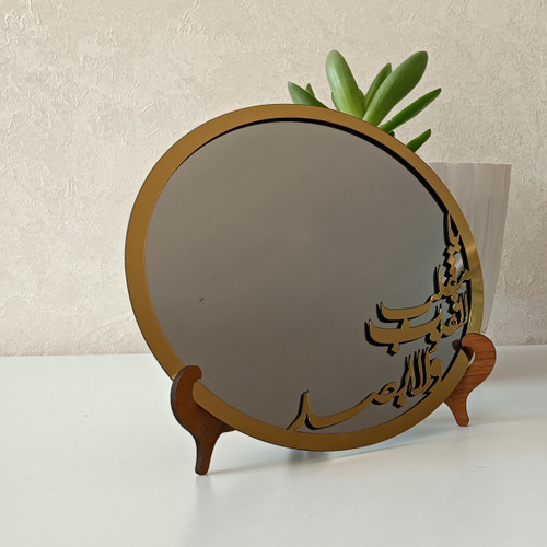 آینه گرد هفت سین